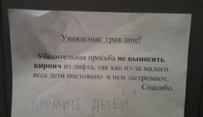 Прикрепленное изображение: 09.jpg